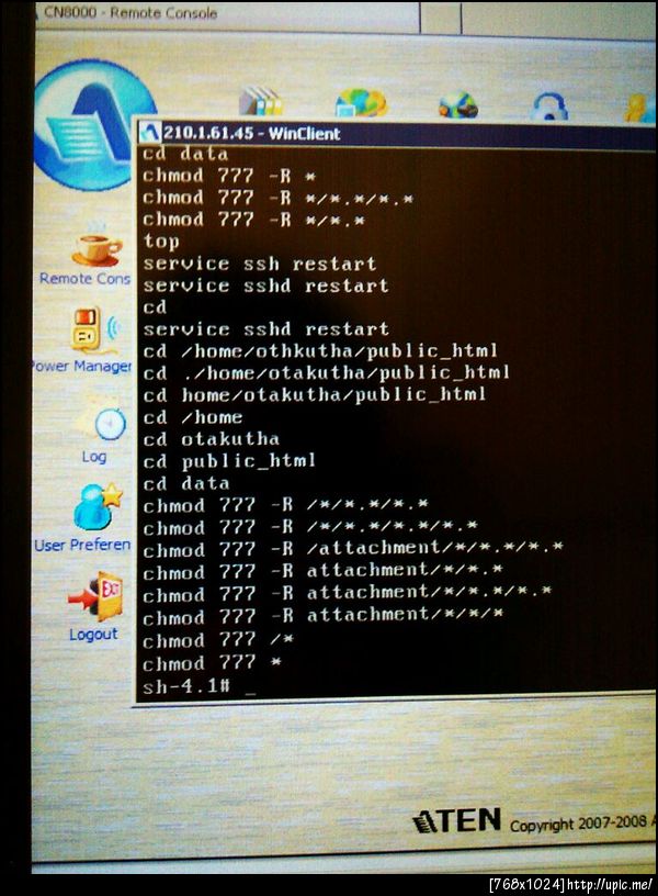 ลูกค้าเมพ สั่งอะไรลงไป ~*