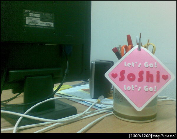 เฮ่ย ไอ้ป้ายนี่มาจากไหนเนี่ย