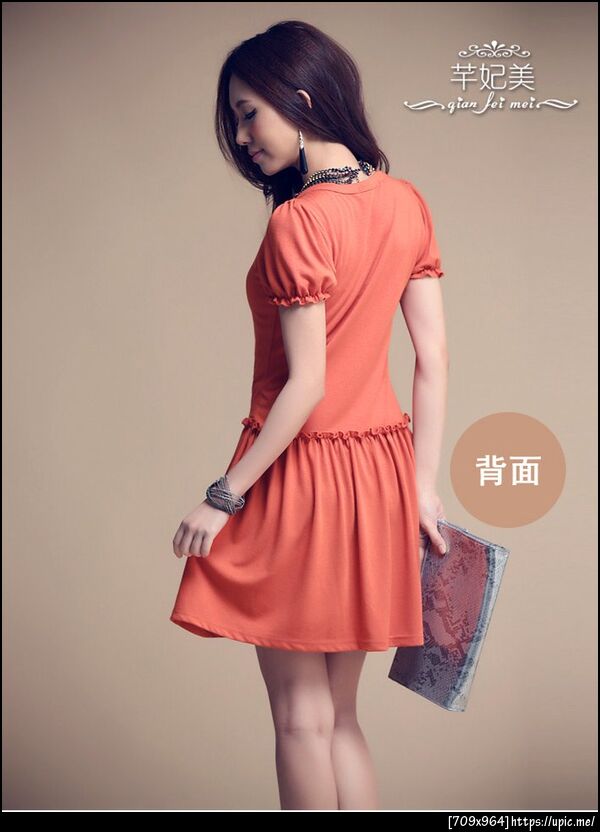 เสื้อผ้าคนอ้วน