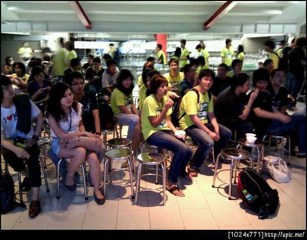 ผู้ฟัง #ihear ณ #bcbk