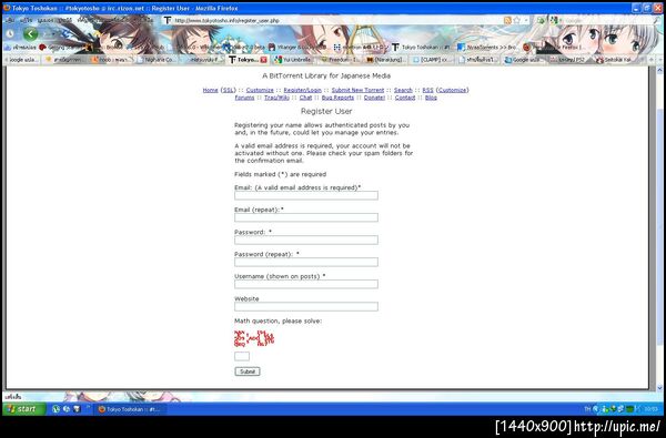 ฝากรูป