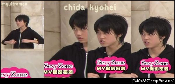#chida_kyohei　千田君かっこいい