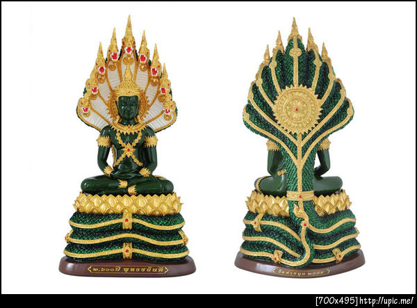 พระนาคปรก ๙ เศียร ศิลปะไทยแท้