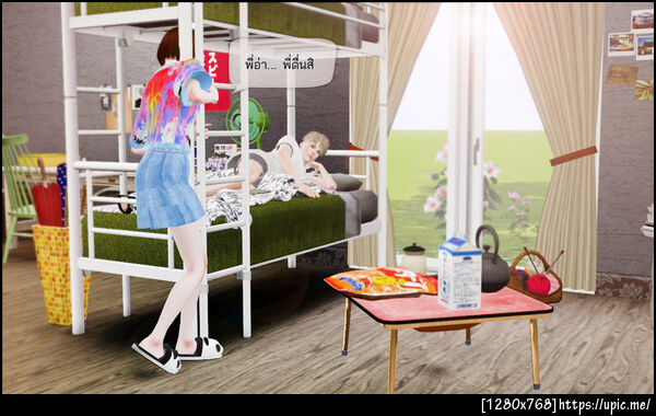 ฝากรูป