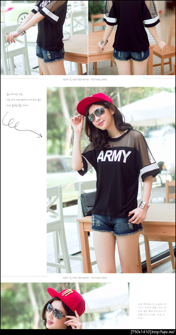 เสื้อยืดคนอ้วนไซส์ใหญ่