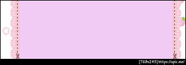 บีจี