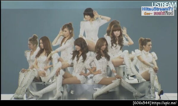 SNSD in Concert Osaka