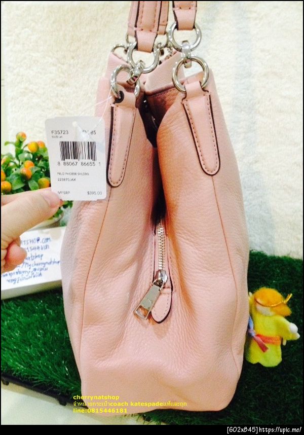 กระเป๋าcoachแท้มือใหม่ไม่ถึงหมื่น,#กระเป๋าCoach,#CoachNew,#กระเป๋าcoachรุ่นใหม่ล่าสุด,#Coachใหม่ส่งตรงจากNewYork,#Coachใหม่USA,#CoachUSAใหม่ล่าสุด#cherrynatshopจำหน่ายขายกระเป๋า,#กระเป๋าถือcoach,#coachกระเป๋าถือ  #Coachของแท้ราคาSale,#CoachUSA,#CoachOutLetUSA,CoachNewYork,#Coachmania, #สั่งซื้อตรงจากCoachOutletจากUSAมีแบบต่างๆมากมายทั้ง,#CoachTotesกระเป๋าสะพายข้าง,#CoachSatchels&Carryalls ,#กระเป๋าถือCoachUSA#CoachShoulder Bags#coachwristlet,#coachwristlets ,#coachwristletoriginal #กระเป๋าสะพายไหล่,#CoachCrossbodyBags #กระเป้าสะพายCoach #CoachClutches กระเป๋าถือ#CoachBackpacks #กระเป๋าเป้Coach Baby Bags#กระเป๋าเด็กCoach, #Travelกระเป๋าเดินทาง,#CoachLuxeStylesกระเป๋าสะพายแบบมีสไตล์,#CoachBriefcasesกระเป๋าเอกสารแท้และถูก#Cherrynatshopจำหน่ายCoachแท้และถูก#coach #coachแท้#coachพร้อมส่ง#coachthailand#coachoutlet #coachshop#coachsale#coachusa#กระเป๋าcoach#กระเป๋า #katespade,#coachsale #wristlet #coachwristlet #coachwallet #authentic #usa #sbn #pantip #pantown #pantipmarket #weloveshopping#CoachJapan, #siambrandname#coachF35723 SV/B5,#35723,#f35723#CoachPrefectFit,#PBLD Phoebe Shldbg#Phoebe