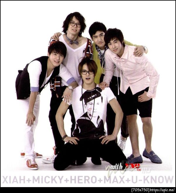 Official Photos 'Mirotic in Shanghai' 