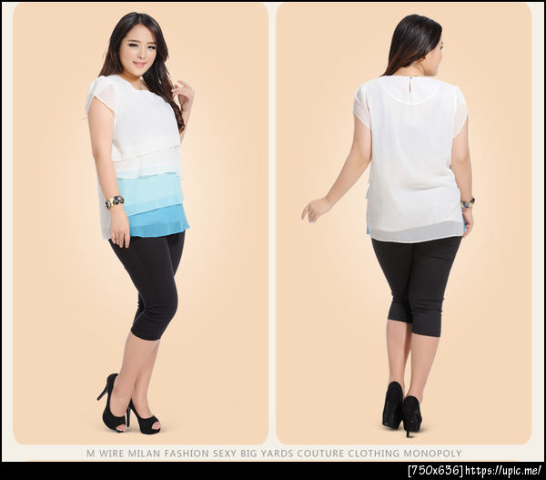 เสื้อผ้าคนอ้วน