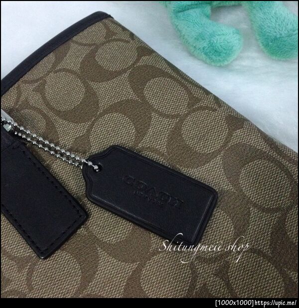 71103 Khaki BR.3