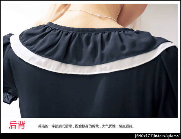 เสื้อผ้าคนอ้วนไซส์ใหญ่ www.doodeenakashop.com