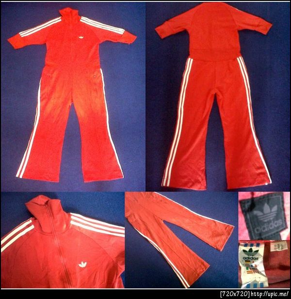 แดสจั๊มสูท