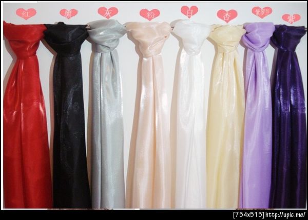 ผ้าคลุมไหล่สำหรับใส่กับชุดราตรี