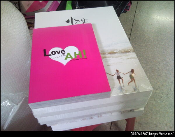 วัดกันหน่วยต่อหน่วย PB VELY Vs. PB Girls in TOKYO