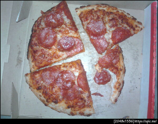 da pizza from last night