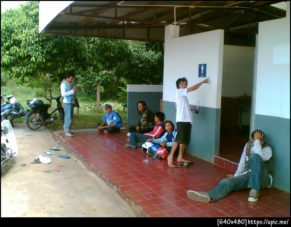 ฝากรูป