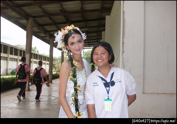 ฝากรูป