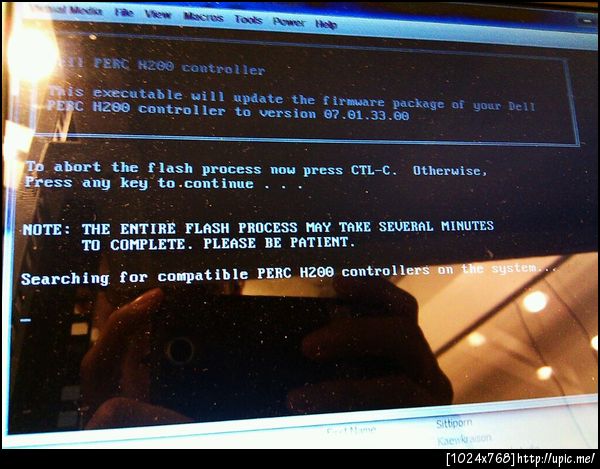 ลุ้น จะพังมั้ย 555
