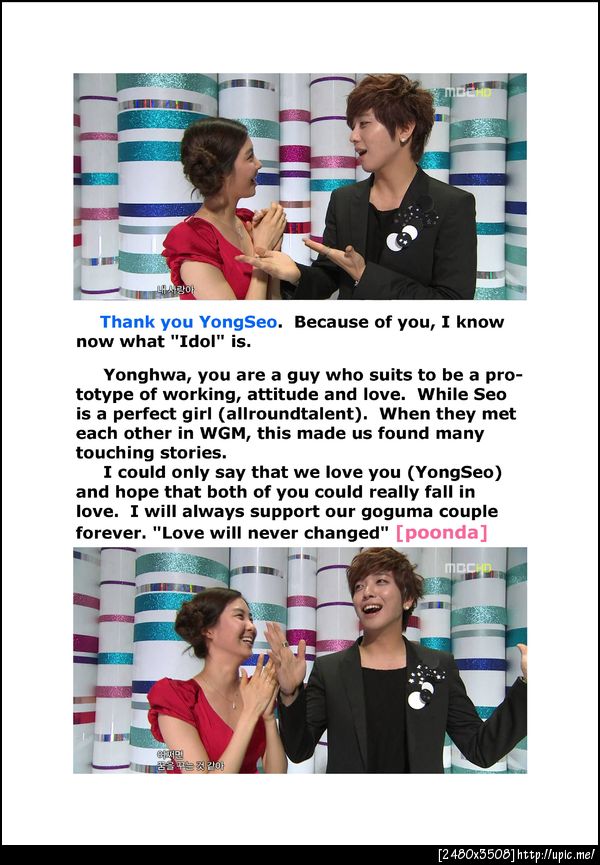 500th day of YongSeo with Our impression, by YongSeo ThaiLand #yongseo500