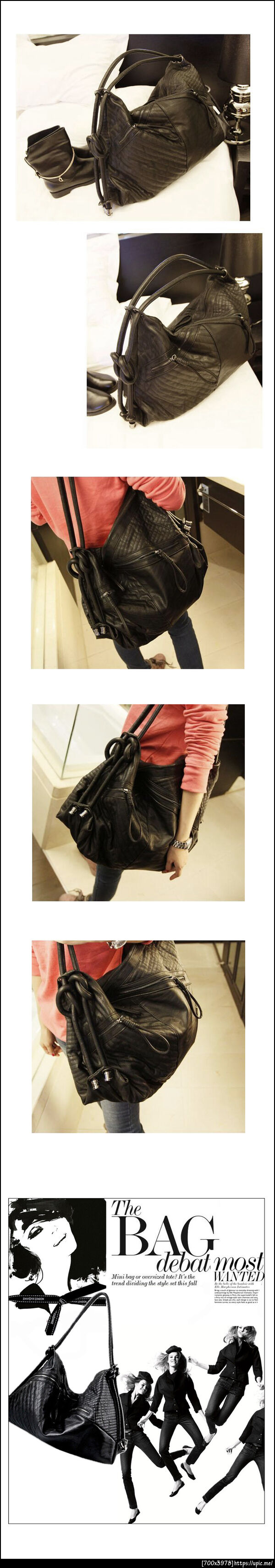 กระเป๋าแฟชั่นเกาหลี www.doodeenakashop.com