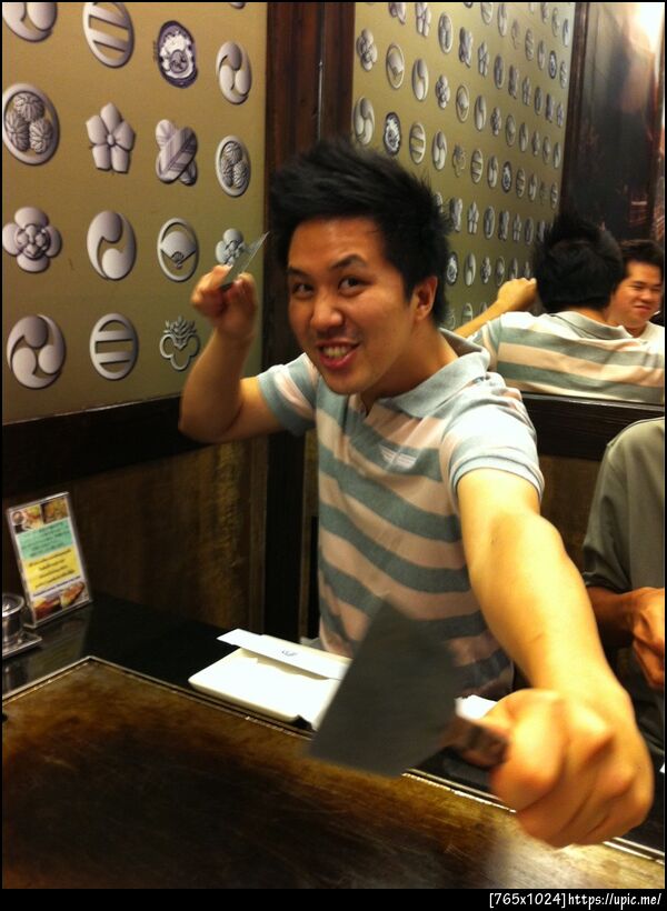 อุปกรณ์การกิน