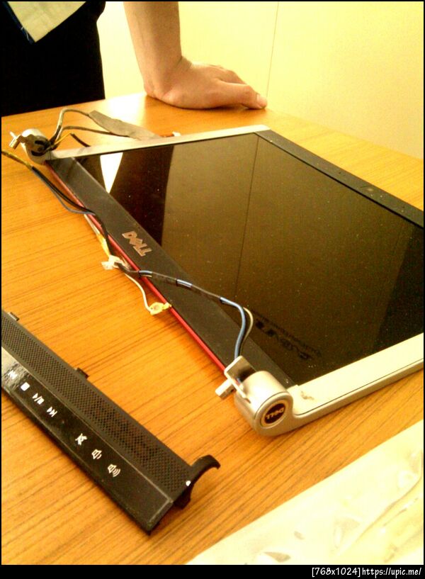 จอหนูหลุดมาแล้ว อิอิ