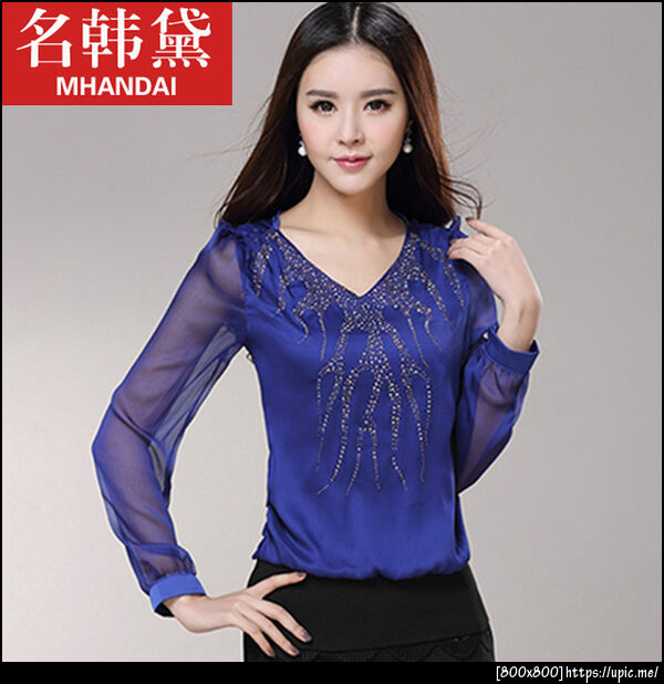 เสื้อผ้าคนอ้วนไซส์ใหญ่