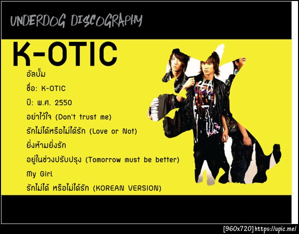 K-otic 