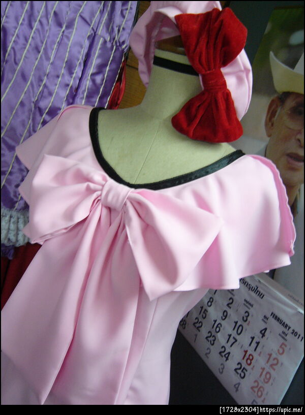 ranka2