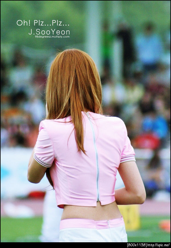 100522 제시카 신신파스배 미식축구대회 3