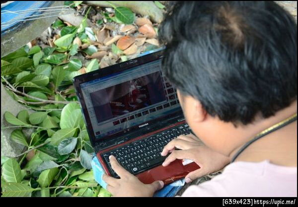ฝากรูป