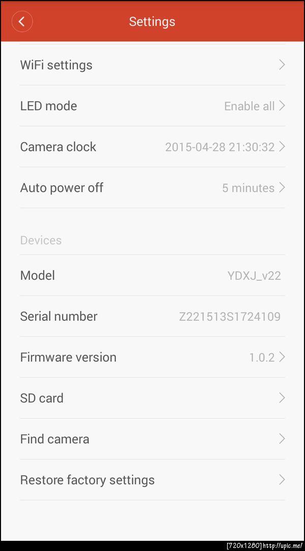 XIaomi Yi Review | Screenshots