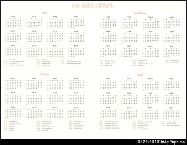 [Pic Scan] EXO 2013 Calendar It's Show Time  [Scaned by : kaibaby0114的分] 29P