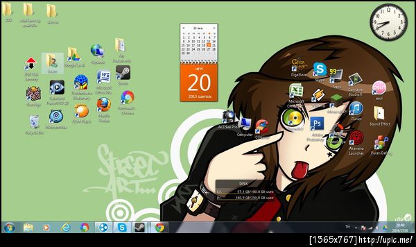ฝากรูป