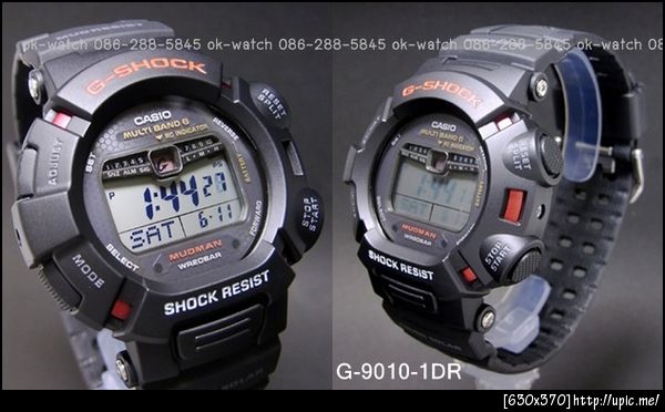 นาฬิกา Casio G-Shock Mudman G-9010-1DR, G-9010-1, G-9010,  G-Shock Mudman