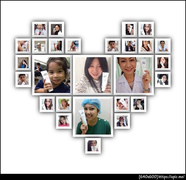 ยาสีฟันฟอกฟันขาว