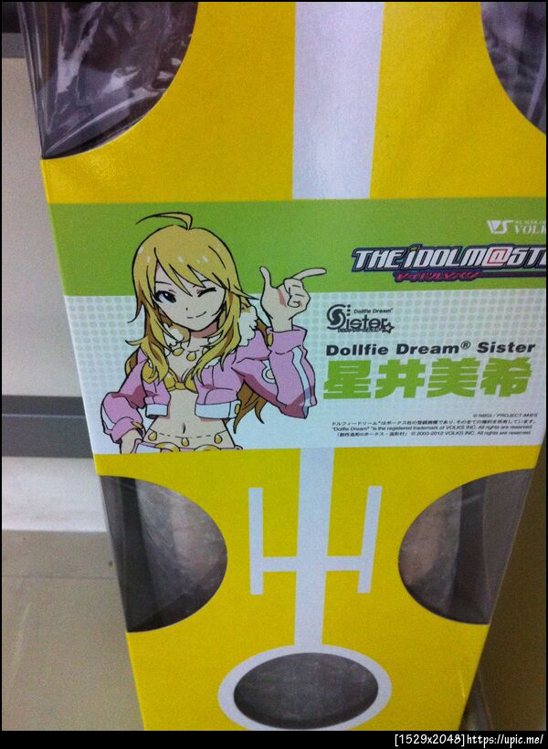 แฟนบ๊งเบ๊ง