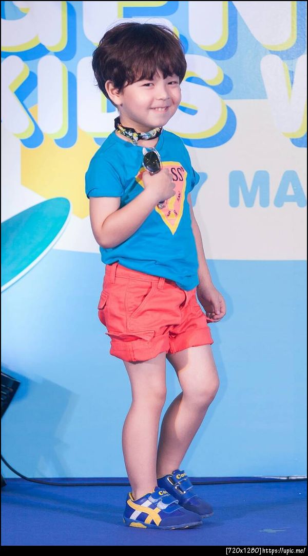 รูปร่างปณต