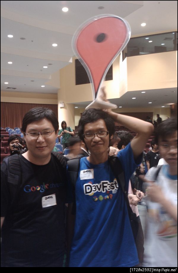 ปักหมุดๆ