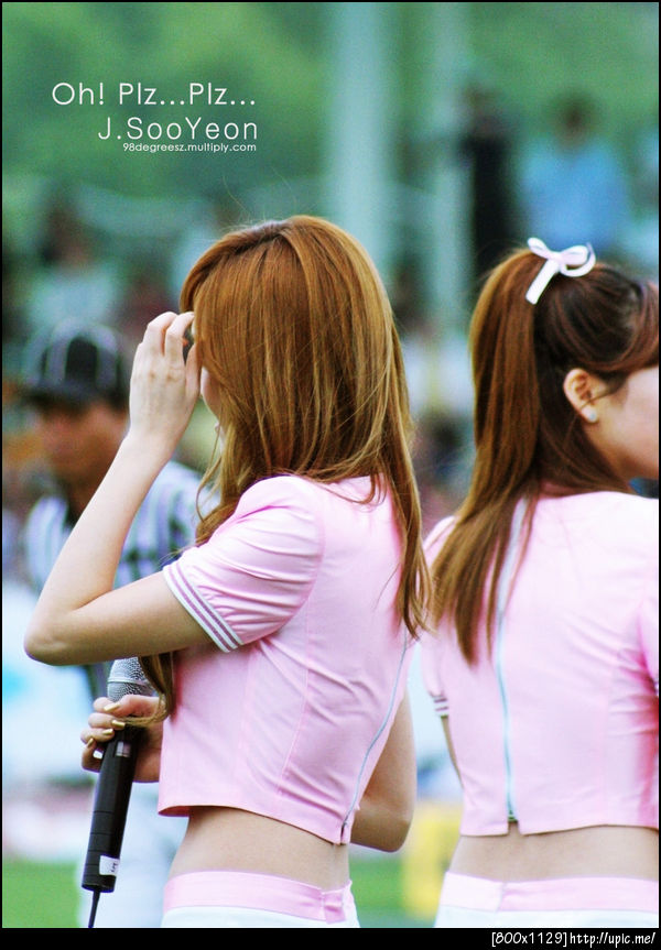 100522 제시카 신신파스배 미식축구대회 1