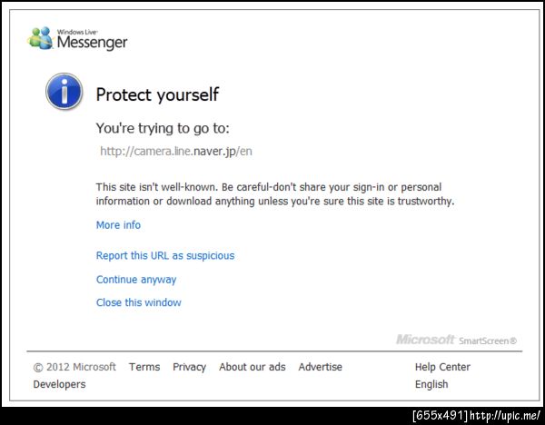 โคตรรำคาญหน้าจอนี้เลย