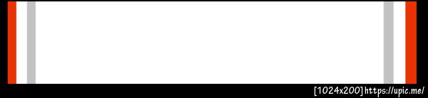 quick post