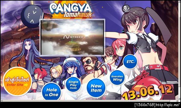 #Pangya_th has cut Lucia and nell out of those group to bring Kooh to front... Why...? #pangya
