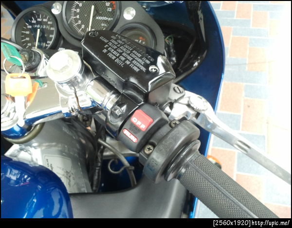 NSR 150 SP Thailand 4