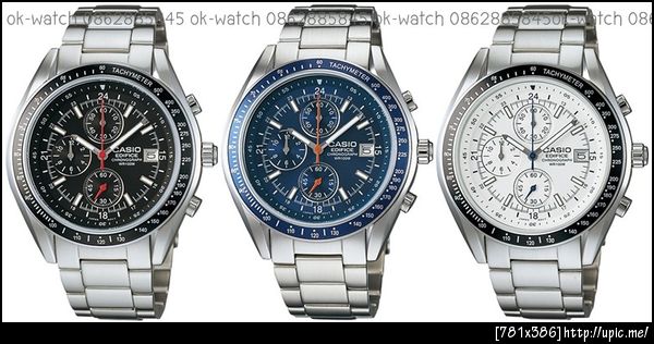 EF-503D-1AV, EF-503D-2AV, EF-503D-7AV