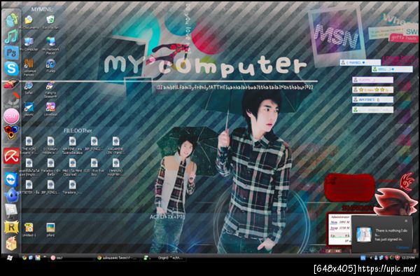 ฝากรูป