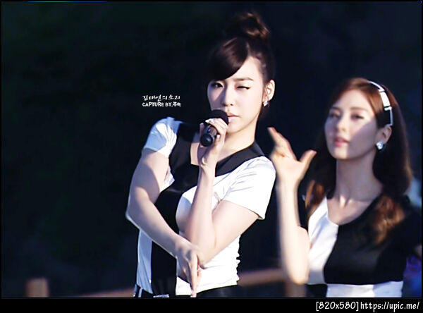 ตาวิ้ง คู่นั้น ขอได้ไหม ฮ่าๆๆ