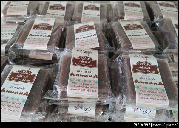 สบู่กาแฟ1
