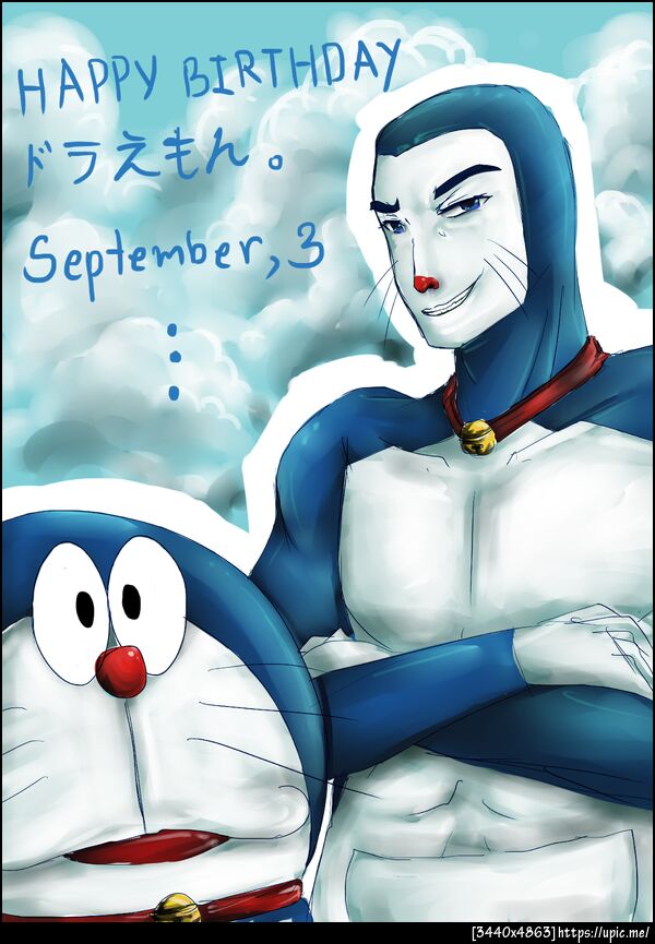 happy birthday doraemon